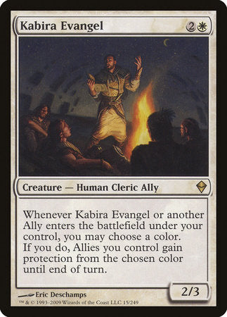 Kabira Evangel [Zendikar] | Jomio and Rueliete's Cards and Comics