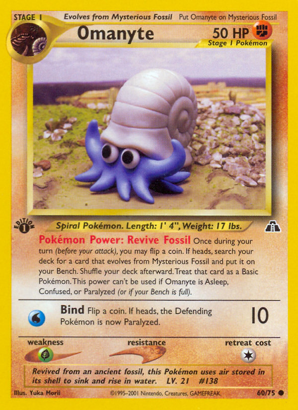 Omanyte (60/75) [Neo Discovery 1st Edition] | Jomio and Rueliete's Cards and Comics