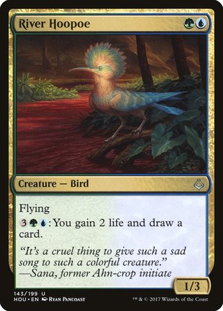 River Hoopoe [Hour of Devastation] | Jomio and Rueliete's Cards and Comics