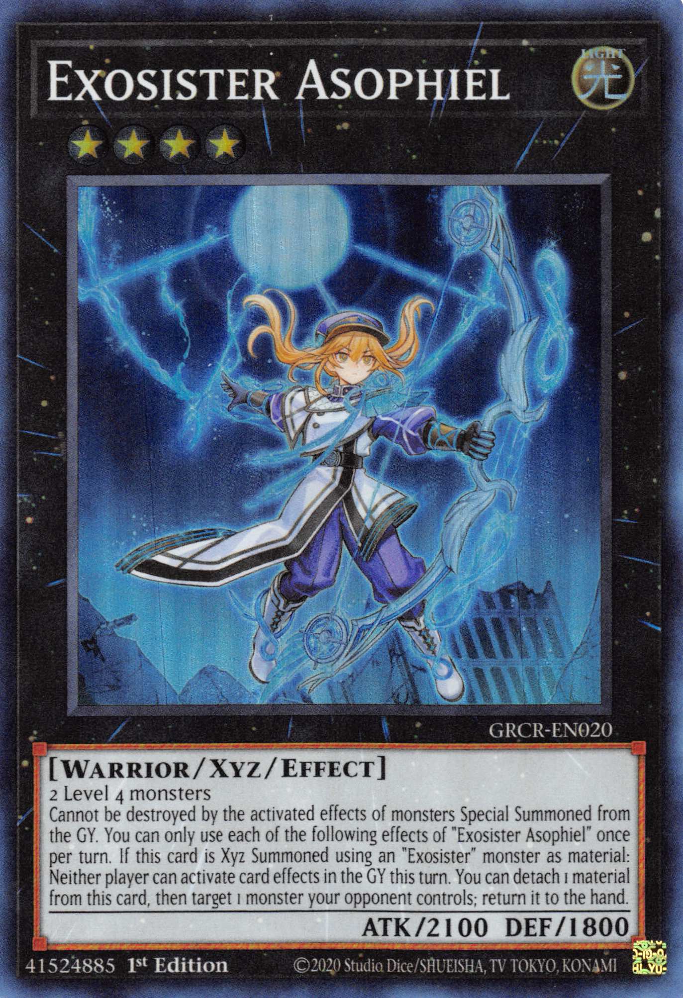 Exosister Asophiel [GRCR-EN020] Super Rare | Jomio and Rueliete's Cards and Comics