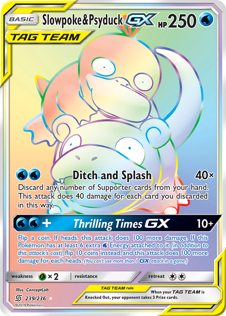 Slowpoke & Psyduck GX (239/236) [Sun & Moon: Unified Minds] | Jomio and Rueliete's Cards and Comics