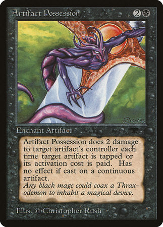 Artifact Possession [Antiquities] | Jomio and Rueliete's Cards and Comics