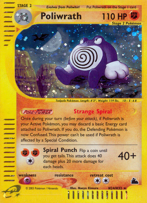 Poliwrath (H24/H32) [Skyridge] | Jomio and Rueliete's Cards and Comics