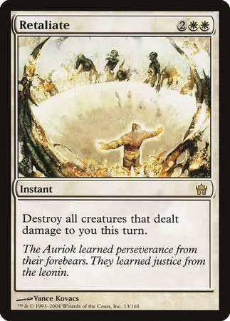Retaliate [Fifth Dawn] | Jomio and Rueliete's Cards and Comics