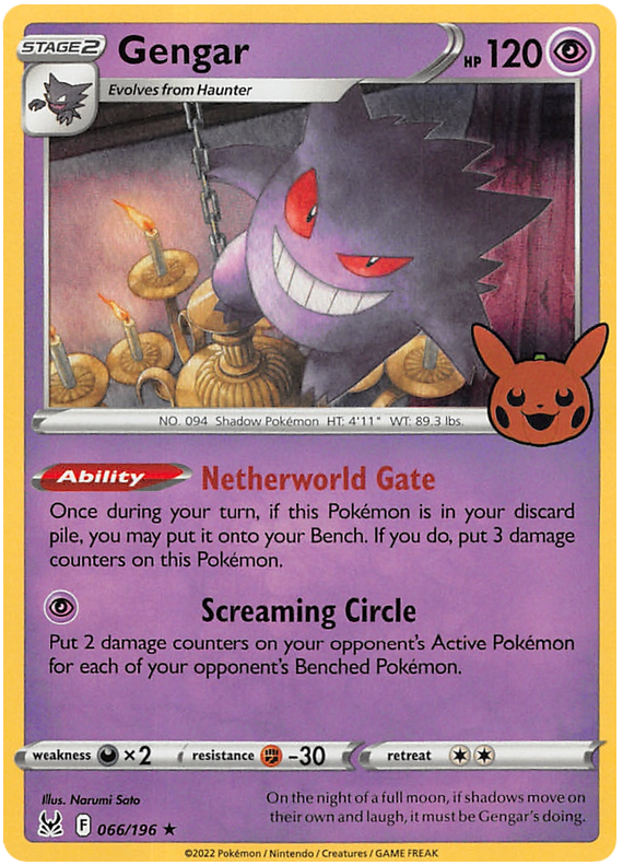 Gengar (066/196) [Trick or Trade 2023] | Jomio and Rueliete's Cards and Comics