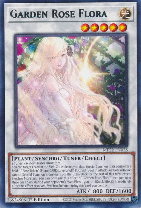 Garden Rose Flora [MP22-EN078] Rare | Jomio and Rueliete's Cards and Comics