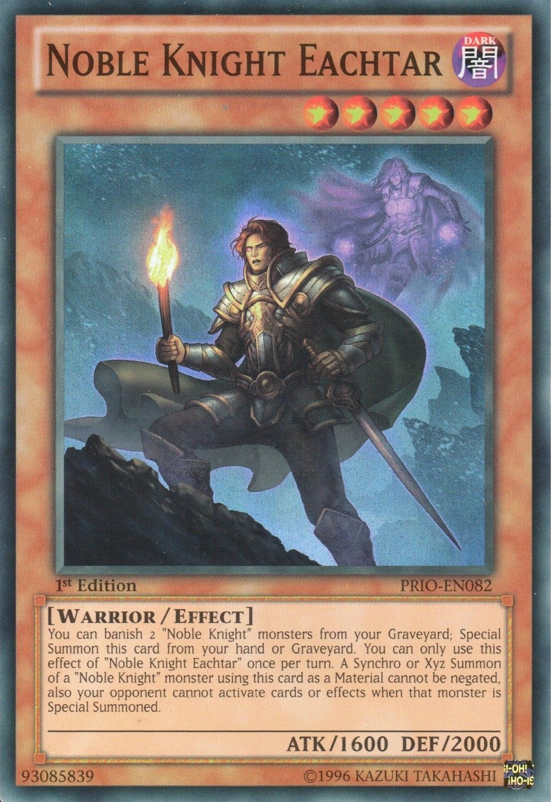 Noble Knight Eachtar [PRIO-EN082] Super Rare | Jomio and Rueliete's Cards and Comics