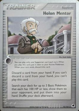 Holon Mentor (75/101) (Legendary Ascent - Tom Roos) [World Championships 2007] | Jomio and Rueliete's Cards and Comics