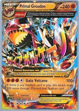 Primal Groudon EX (86/160) (Primal Groudon - Alejandro Ng-Guzman) [World Championships 2015] | Jomio and Rueliete's Cards and Comics