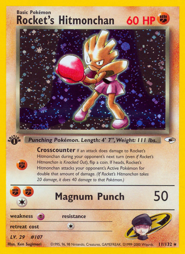 Rocket's Hitmonchan (11/132) [Gym Heroes 1st Edition] | Jomio and Rueliete's Cards and Comics
