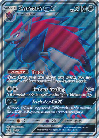 Zoroark GX (SM84) (Jumbo Card) [Sun & Moon: Black Star Promos] | Jomio and Rueliete's Cards and Comics