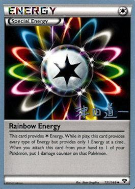 Rainbow Energy (131/146) (Crazy Punch - Michikazu Tsuda) [World Championships 2014] | Jomio and Rueliete's Cards and Comics