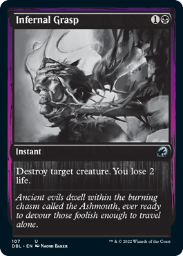 Infernal Grasp [Innistrad: Double Feature] | Jomio and Rueliete's Cards and Comics