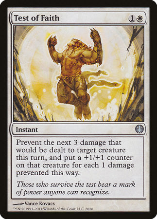 Test of Faith [Duel Decks: Knights vs. Dragons] | Jomio and Rueliete's Cards and Comics