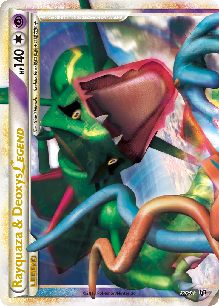 Rayquaza & Deoxys LEGEND (89/90) [HeartGold & SoulSilver: Undaunted] | Jomio and Rueliete's Cards and Comics