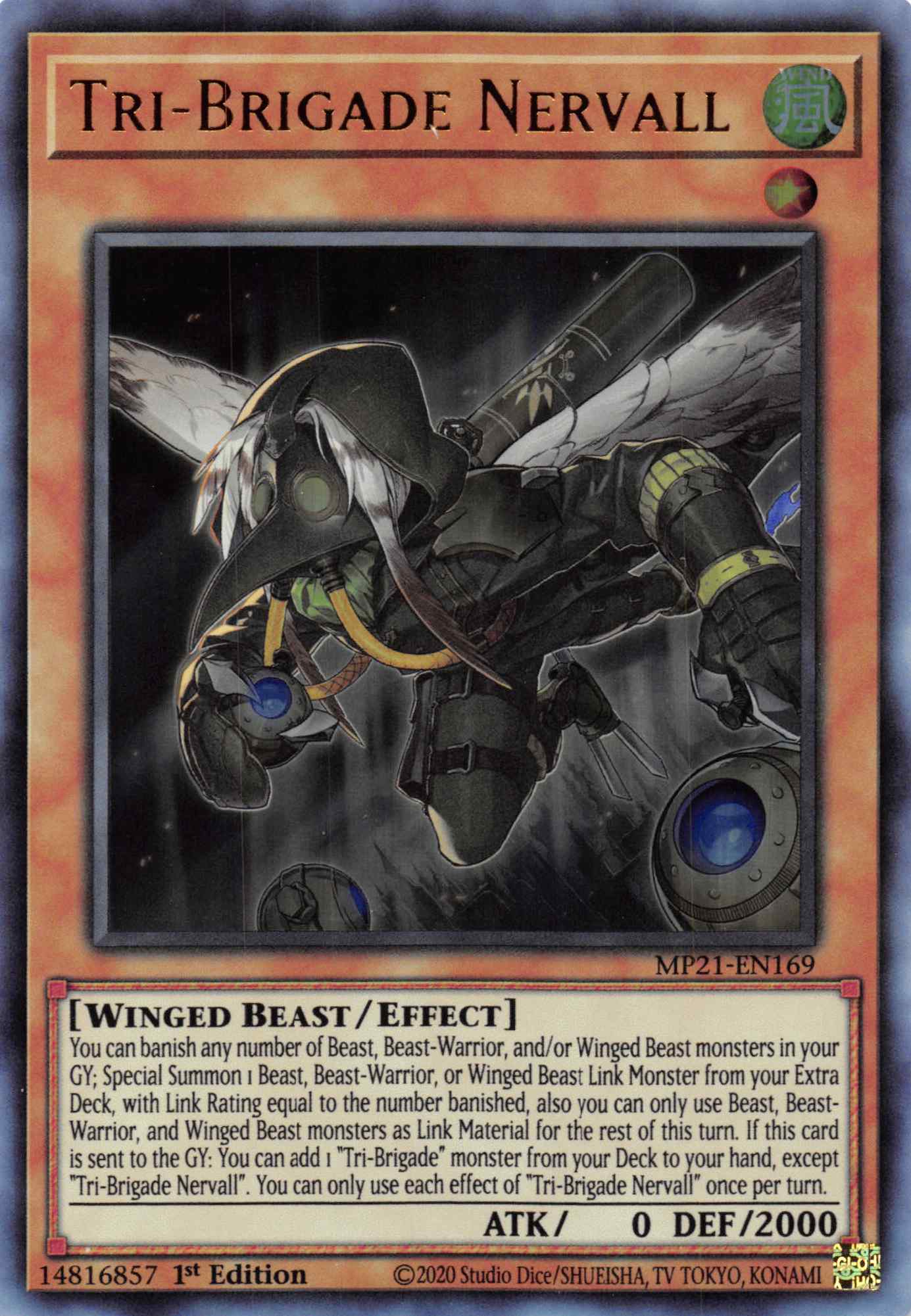 Tri-Brigade Nervall [MP21-EN169] Ultra Rare | Jomio and Rueliete's Cards and Comics