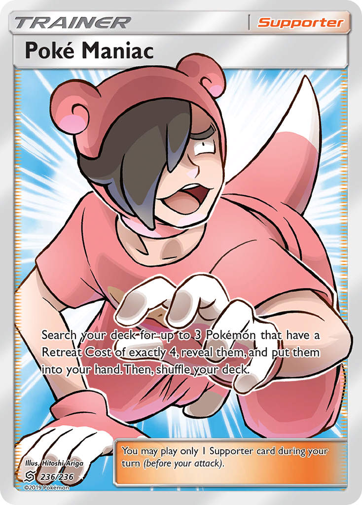 Poke Maniac (236/236) [Sun & Moon: Unified Minds] | Jomio and Rueliete's Cards and Comics