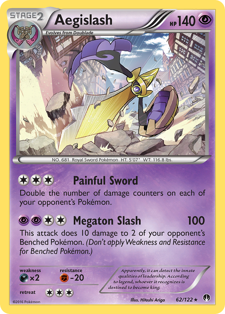 Aegislash (62/122) [XY: BREAKpoint] | Jomio and Rueliete's Cards and Comics