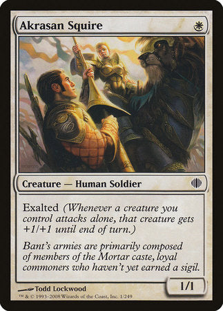 Akrasan Squire [Shards of Alara] | Jomio and Rueliete's Cards and Comics
