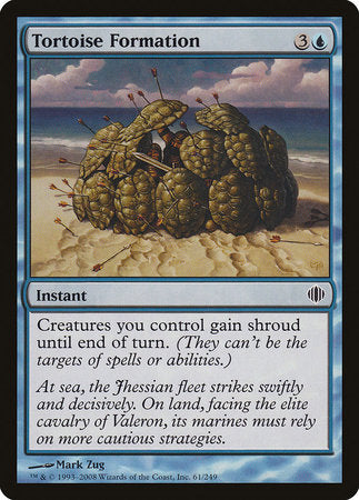 Tortoise Formation [Shards of Alara] | Jomio and Rueliete's Cards and Comics