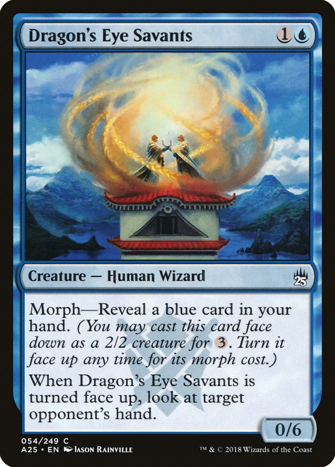 Dragon's Eye Savants [Masters 25] | Jomio and Rueliete's Cards and Comics
