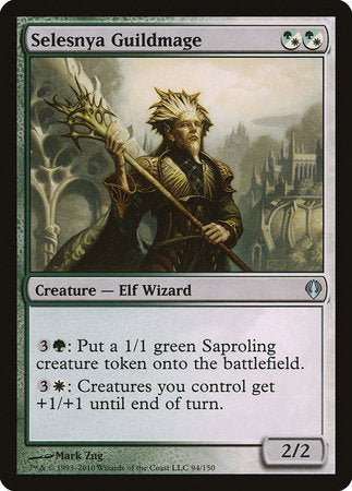 Selesnya Guildmage [Archenemy] | Jomio and Rueliete's Cards and Comics
