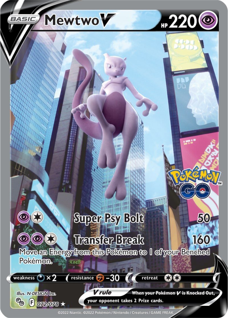 Mewtwo V (072/078) [Pokémon GO] | Jomio and Rueliete's Cards and Comics