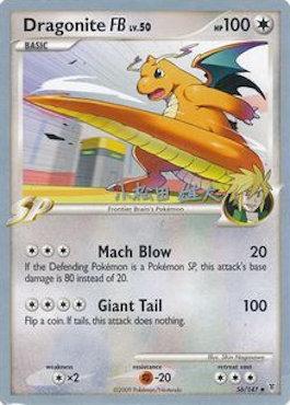 Dragonite FB LV.50 (56/157) (LuxChomp of the Spirit - Yuta Komatsuda) [World Championships 2010] | Jomio and Rueliete's Cards and Comics