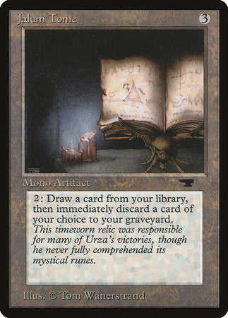 Jalum Tome [Antiquities] | Jomio and Rueliete's Cards and Comics