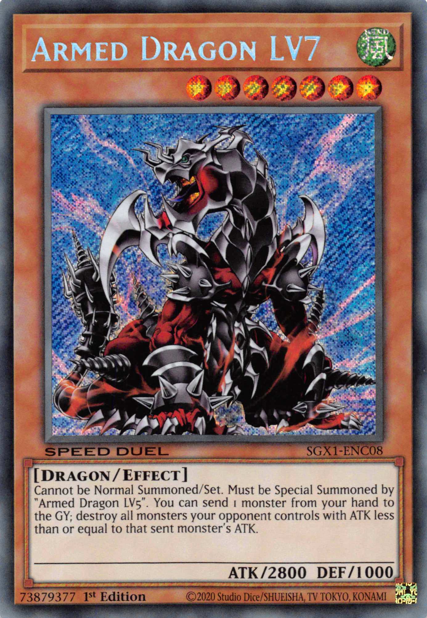 Armed Dragon LV7 [SGX1-ENC08] Secret Rare | Jomio and Rueliete's Cards and Comics