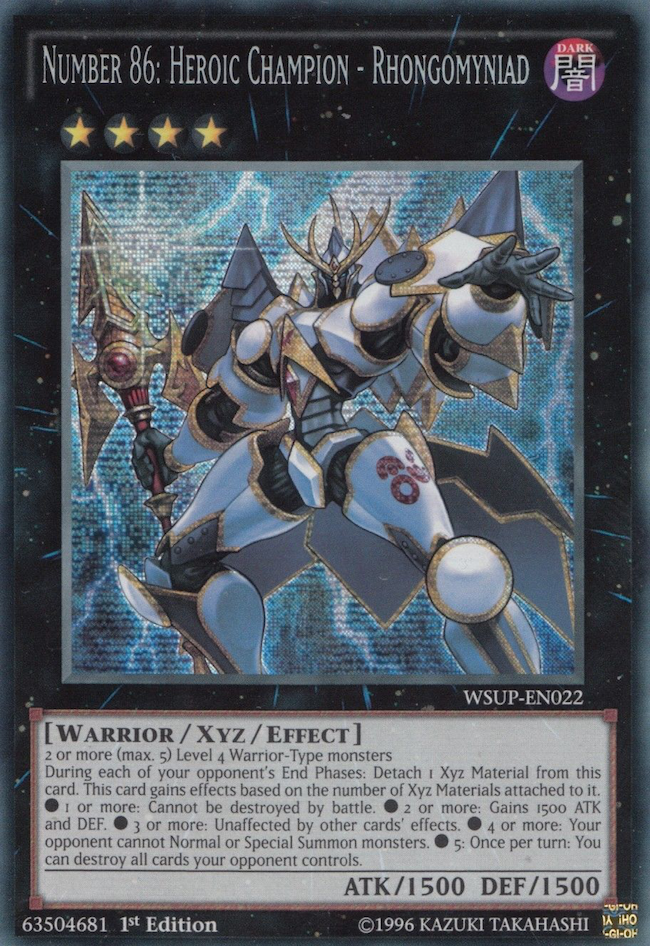 Number 86: Heroic Champion - Rhongomyniad [WSUP-EN022] Prismatic Secret Rare | Jomio and Rueliete's Cards and Comics