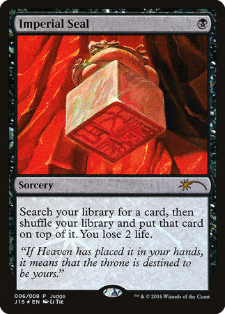 Imperial Seal [Judge Gift Cards 2016] | Jomio and Rueliete's Cards and Comics