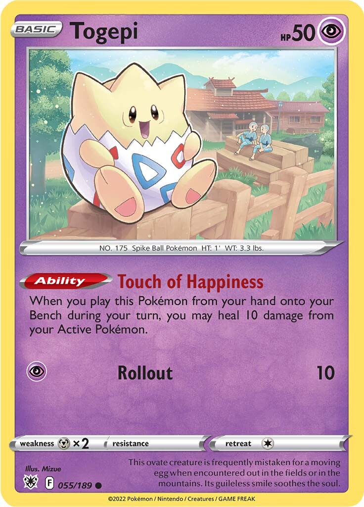 Togepi (055/189) [Sword & Shield: Astral Radiance] | Jomio and Rueliete's Cards and Comics