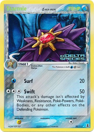 Starmie (30/113) (Delta Species) (Stamped) [EX: Delta Species] | Jomio and Rueliete's Cards and Comics