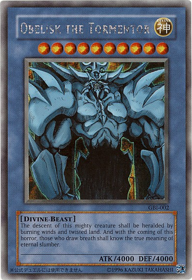 Obelisk the Tormentor (Ultra Rare) [GBI-002] Ultra Rare | Jomio and Rueliete's Cards and Comics