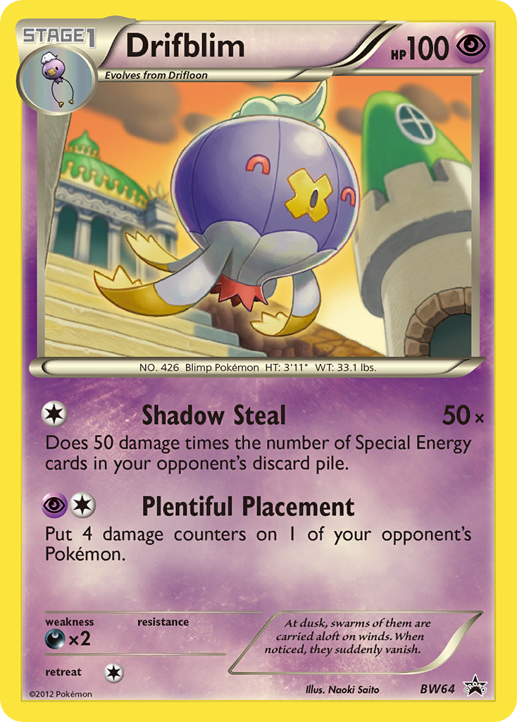 Drifblim (BW64) [Black & White: Black Star Promos] | Jomio and Rueliete's Cards and Comics