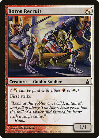 Boros Recruit [Ravnica: City of Guilds] | Jomio and Rueliete's Cards and Comics