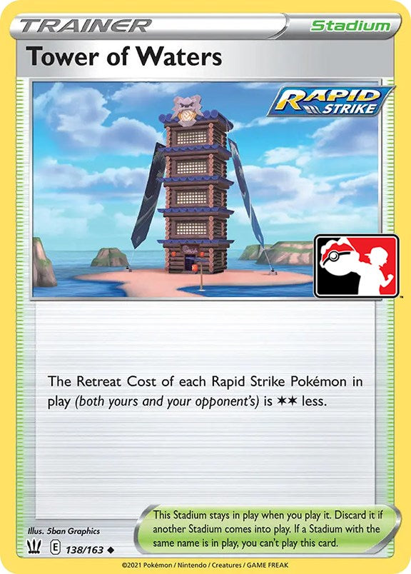 Tower of Waters (138/163) [Prize Pack Series One] | Jomio and Rueliete's Cards and Comics