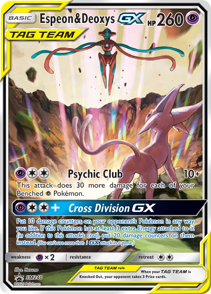 Espeon & Deoxys GX (SM240) (Jumbo Card) [Sun & Moon: Black Star Promos] | Jomio and Rueliete's Cards and Comics