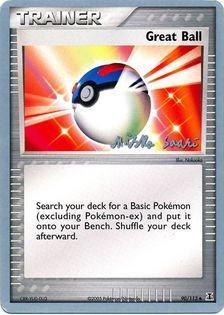 Great Ball (90/113) (Suns & Moons - Miska Saari) [World Championships 2006] | Jomio and Rueliete's Cards and Comics