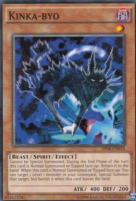 Kinka-byo [AP08-EN018] Common | Jomio and Rueliete's Cards and Comics