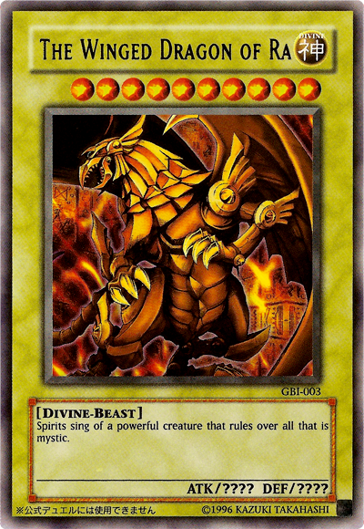 The Winged Dragon of Ra (Ultra Rare) [GBI-003] Ultra Rare | Jomio and Rueliete's Cards and Comics