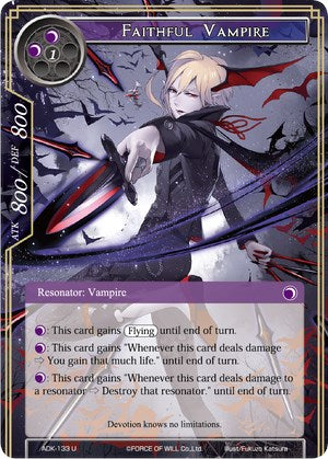 Faithful Vampire (ADK-133) [Advent of the Demon King] | Jomio and Rueliete's Cards and Comics