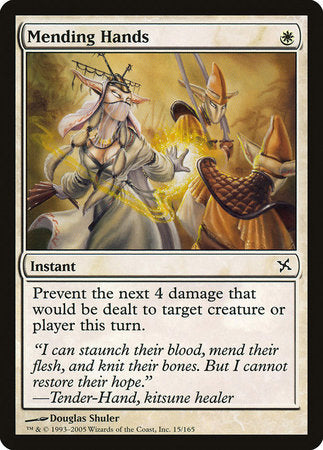 Mending Hands [Betrayers of Kamigawa] | Jomio and Rueliete's Cards and Comics