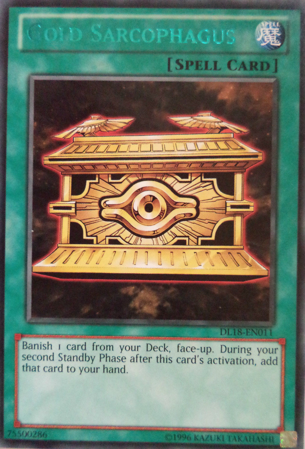 Gold Sarcophagus (Green) [DL18-EN011] Rare | Jomio and Rueliete's Cards and Comics