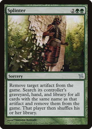 Splinter [Betrayers of Kamigawa] | Jomio and Rueliete's Cards and Comics