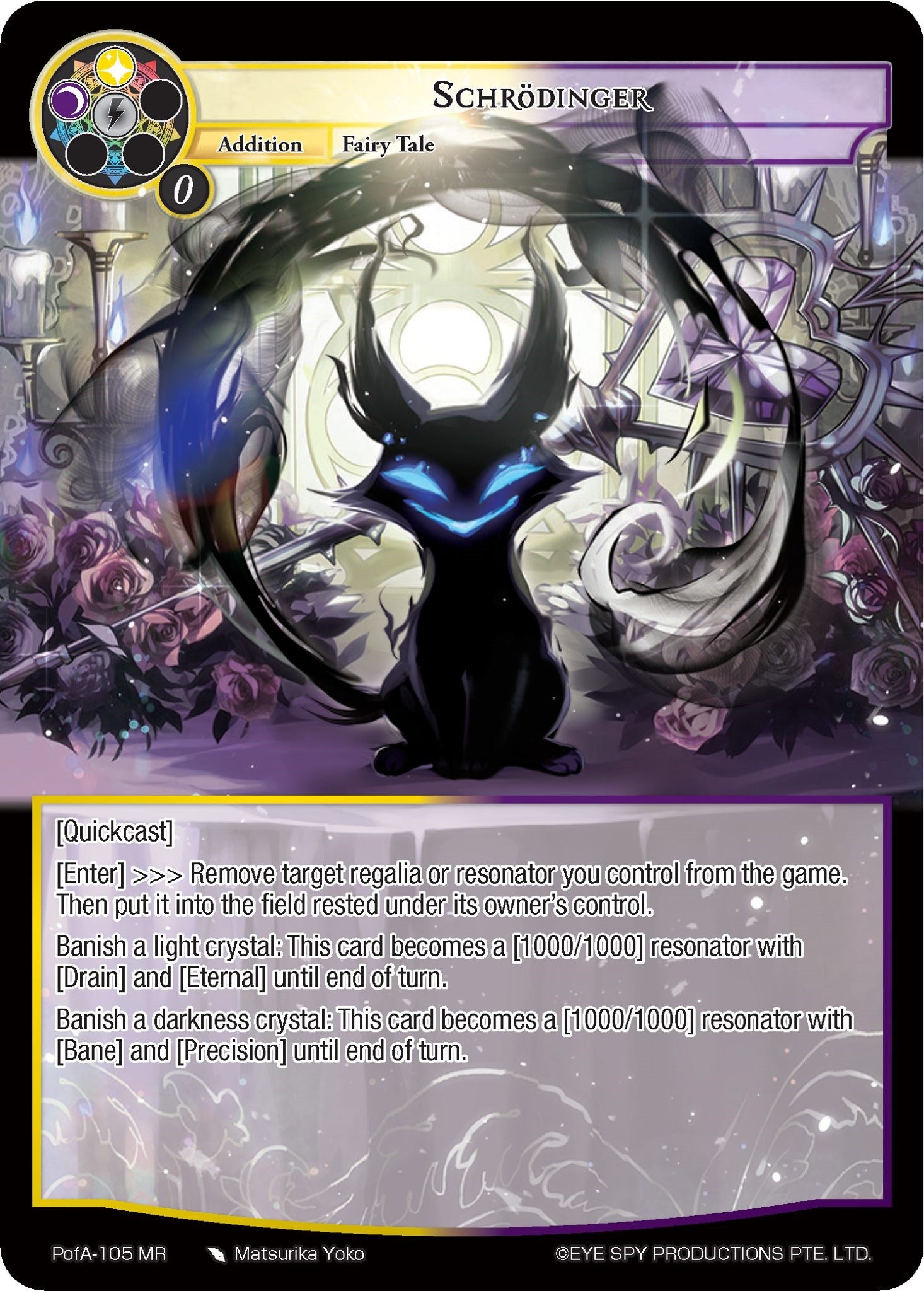Schrodinger (PofA-105) [Alice Origin IV: Prologue of Attoractia] | Jomio and Rueliete's Cards and Comics