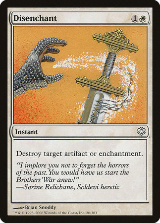 Disenchant [Coldsnap Theme Decks] | Jomio and Rueliete's Cards and Comics