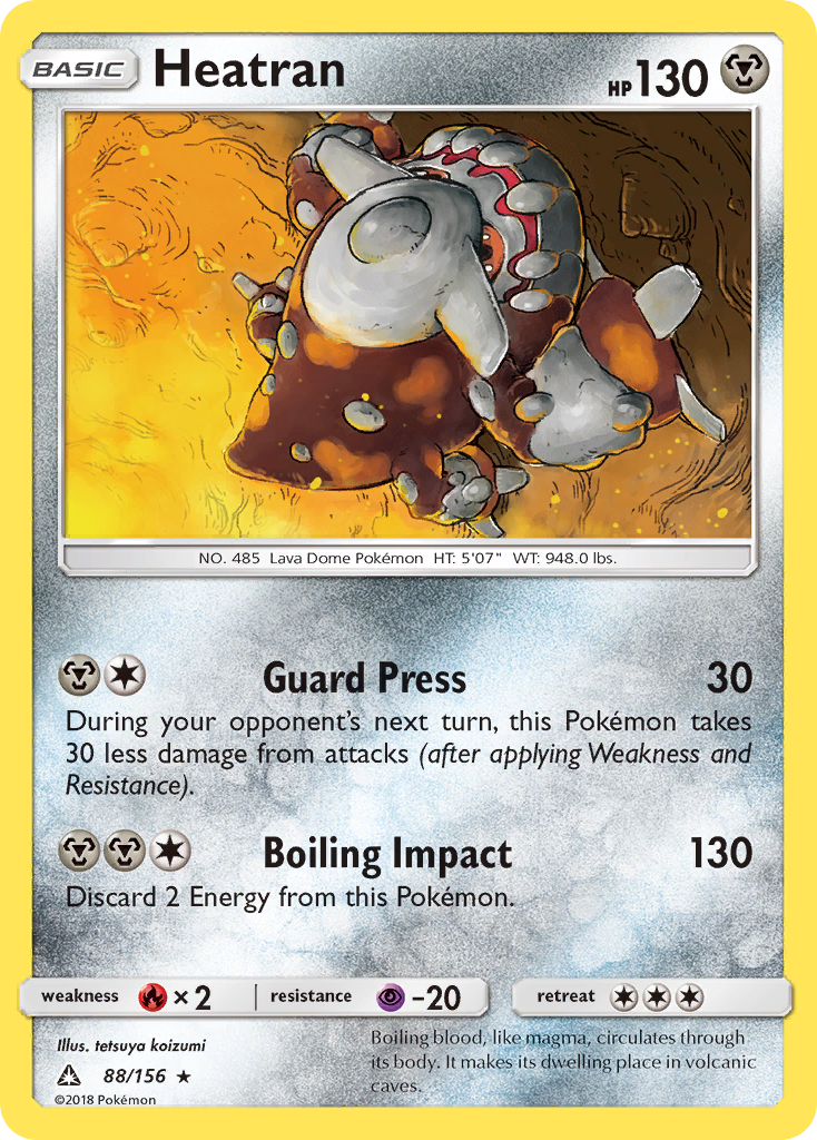 Heatran (88/156) [Sun & Moon: Ultra Prism] | Jomio and Rueliete's Cards and Comics