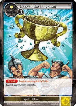 Bless of the Holy Grain (1-038) [The Dawn of Valhalla] | Jomio and Rueliete's Cards and Comics
